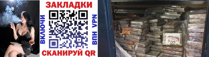 Где найти наркотики Ефремов КОКАИН  Амфетамин  Alpha-PVP  Бошки Шишки  ОМГ ОМГ онион  МЕФ 