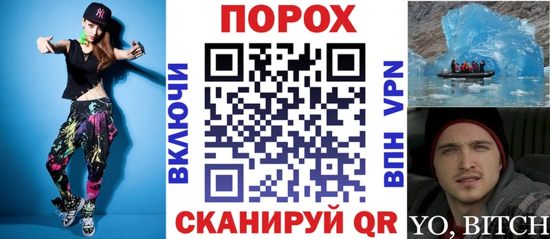 Amphetamine 97%  Ефремов 