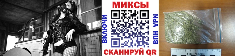 БУТИРАТ жидкий экстази  Ефремов 