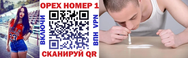 OMG маркетплейс Ефремов КОКАИН Эквадор хочу