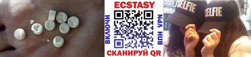 Ecstasy Punisher Ефремов