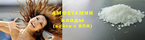 mdpv Абдулино