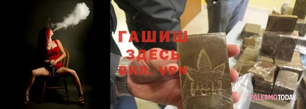 mdpv Абдулино