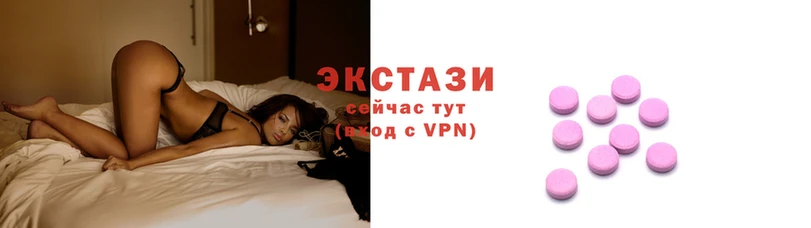 спиды Шарыпово