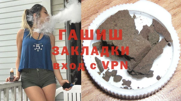 ПСИЛОЦИБИНОВЫЕ ГРИБЫ Абинск