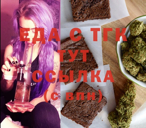 марки nbome Шали