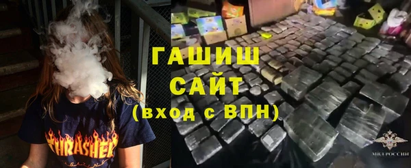 ПСИЛОЦИБИНОВЫЕ ГРИБЫ Абинск