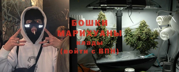 mdpv Абдулино
